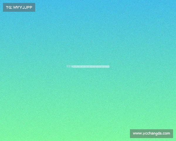 FIFA世界杯传奇卡：重温经典球星荣耀与绿茵巅峰时刻全解析