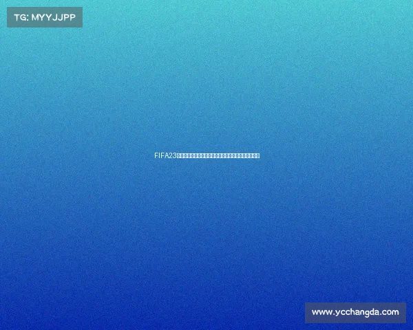 FIFA23世界杯模拟赛果全景回顾豪门对决与黑马爆冷精彩汇总 FIFA23世界杯模拟赛果全景回顾豪门对决与黑马爆冷精彩汇总